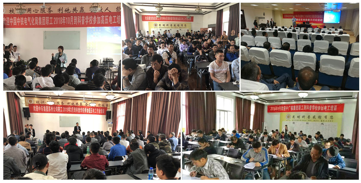 2020年云南省特种设备气瓶作业（气瓶充装人员）考试大纲